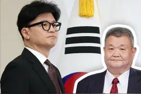 李在明悬了？韩东勋成下任韩国总统黑马，这个年轻人不简单！视频封面