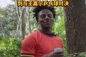 美国网红“甲亢哥”开启首次中国行，上海街头与众人互动#美国网红 #甲亢哥 #王嘉尔视频封面