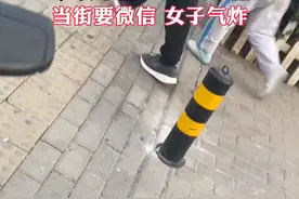30岁女子被60岁大爷搭讪，大爷震惊。网友：大爷的眼光确实不错#搭讪 #大爷 视频封面