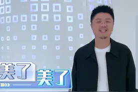 #未来中国AI季 由清华大学研发的 “AI 夸夸镜” 情绪价值拉满！呼兰都称赞它“夸得真好听”，是妥妥的哄人神器没错了~#未来中国视频封面