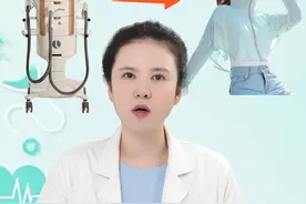 做完光子嫩肤后不防晒有什么后果? #光子 #光子嫩肤 #防晒 #皮肤美容 #反黑视频封面