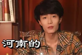 河南的根在乡土， 这片土地上的历史光辉，也让今天的河南依旧被土地所束缚。#河南 #和美乡村 #历史 #行走中国 #旅行的意义视频封面