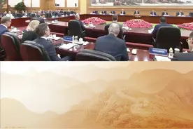 28日，国家主席习近平会见国际工商界代表。40余位外资企业全球董事长、首席执行官和商协会代表参加会见。（来源：新闻联播）视频封面