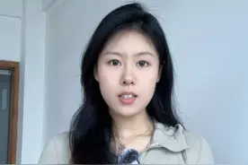 “我愿意跟他挨着！”为挺身而出的女乘客点赞！ 视频封面