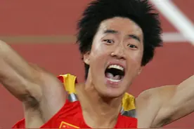 奥运经典！重温2004雅典奥运，刘翔110米栏夺冠 #奥运经典时刻 #刘翔视频封面