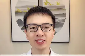 古代调理高血压，只用两味药#高血压 #中医视频封面