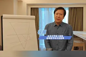 互联网咨询的流程 #互联网咨询 #线上问诊 #硬核健康科普行动视频封面