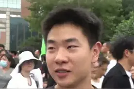 2025年高考数学考试结束，考生：整体有点难，特别是大题，差不多能达到自己的平常水平#河南dou知道#媒体精选计划 #青春的答案  #2025高考