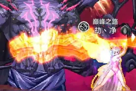 24000抗魔单通奥兹玛，不需要骨戒，这个装备就行视频封面