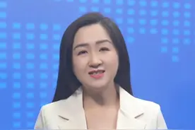 #财报深一度 丨#2024年建行资产总额迈上40万亿元大关  普惠金融、金融科技有特色视频封面