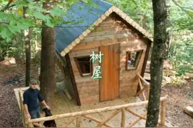 #荒野高手 638 给女朋友建造一个山上度假小木屋#户外装备