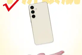三星S24九个月体验：mini是mini了，然后呢？ 小屏机视频封面