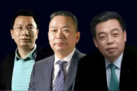 家居行业，到底怎么了？#家居行业 #刘兵 #车建兴 #汪林朋  #看懂中国