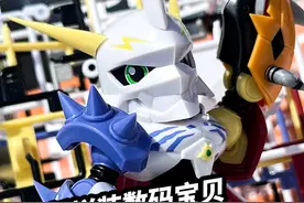 拼装模型X盲盒【万代Plabako数码宝贝】 代哥终于发力了#万代南梦宫潮玩  #数码宝贝  #plabako视频封面