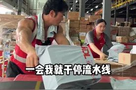 20分钟卸5000件快递？拼的不仅仅是手速。#职业体验  #快递分拣  #物流