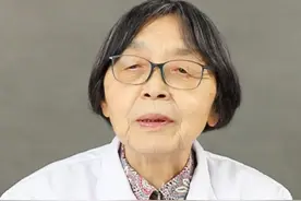 #高尿酸痛风 你知道你的高尿酸是什么引起的吗？#医学科普视频封面