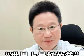 世界上最好的药是气血，试试一碗花生汤，喝三天就能气血双补。  #中医 #养生 #医学科普 #气血不足 #养生
