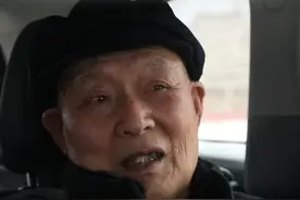 与家人失散80余年终回家！85岁老人回忆自己的成长经历，“找到亲人是我此生最大的安慰”视频封面