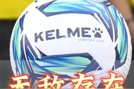 你绝对没有想到，现在苏超最无敌的球队居然是常州队！ #苏超联赛