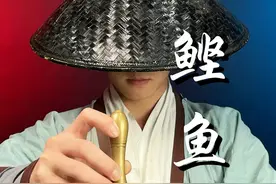 我不信这鲣鱼干比我牙还硬！#鲣鱼干 #美食测评 #测评 #师兄测评视频封面