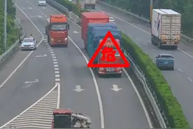 超强科普：高速路上发生事故处置规范，请一定看完 #高速行车安全视频封面