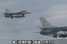 北约开启大规模核演习！俄总统新闻秘书：此举只会导致紧张局势升级 #东南军情 #俄罗斯 #北约视频封面