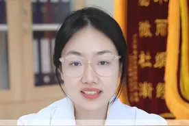 四肢麻木不用怕 送你一个除麻千年方 #硬核健康科普行动  #医学科普 #中医 #麻木视频封面