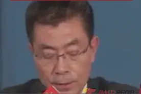 1月14日，珠海疫情防控新闻发布会上表示，呼吁市民春节期间减少外出，非必要不离珠！#广东dou知道 视频封面