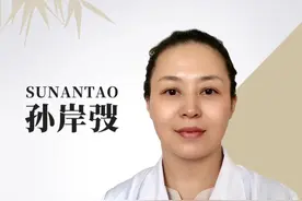 皿小板减少 什么情况下危险 #医学科普 #医学小知识 #诊室日常视频封面