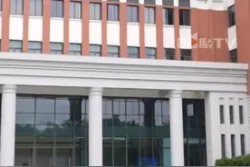 重庆两所专科院校拟合并升本科！重庆三峡医药高等专科学校和重庆医药高等专科学校将合并设置重庆第二医学院。#媒体精选计划视频封面