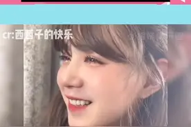 把老公化妆成大美女是什么体验？这也太好看了吧！#糟糕是心动的感觉 视频封面