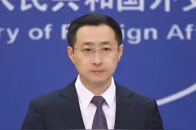 中方发布《全球数据跨境流动合作倡议》视频封面