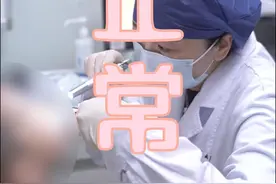 #流鼻血 流到出血块，这是正常凝血的表现，切勿惊慌#门诊故事 #门诊日常 #门诊 #医生日常视频封面