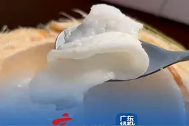 放久的椰子能不能喝？女演员自曝“像醉酒” #热点  #椰子 #椰子水 #王鸥视频封面