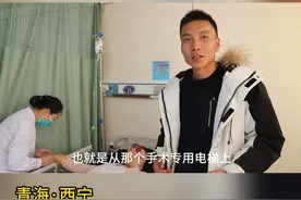 “措手不及”的儿女双全，巧遇我院产科医护 #二胎 #儿女双全 #医院 #热点视频封面