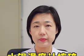 水银温度计摔碎 5步处理法#医学科普 #硬核健康科普行动 #医疗健康创作训练营 视频封面
