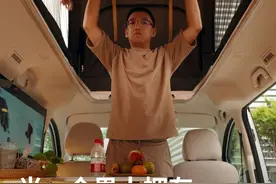 当男人拥有一台多功能MPV🚗以后才知道的事😭 原来一辆车可以有这么多的功能和玩法❗️#床车生活  #房车生活  #MPV #vanlife  #vala视频封面