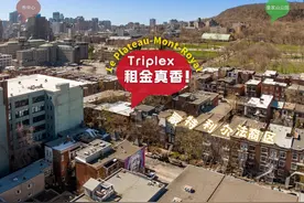 RoomTour🪑蒙特利尔法国人🇫🇷家居品味真的好! 你还别说视频封面