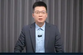 4580吨黄金还在吗？马斯克要查美国最大金库，带来哪些影响？ #黄金 #马斯克 #美国 #财经知识视频封面