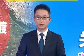 接到鲁比奥电话，巴基斯坦总理最新表态视频封面