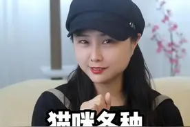 猫咪的这些叫声，你都听得懂吗？#记录猫咪日常 #萌宠 #抖in萌宠计划 #小奶猫的成长日记 #科学养宠攻略 #猫咪 视频封面