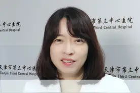 养肝秘籍：香蕉和肝脏之间的奇妙关系 #硬核健康科普行动  #医学科普 #养肝 #养生 #香蕉视频封面