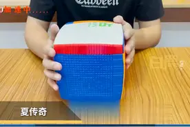 高难度！小伙用21阶魔方半天拼成中国航天神舟十四字样：为英雄们点赞。#神十四成功升空 #魔方  