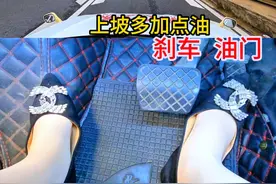 自动挡上路实操#自动挡 #安全驾驶 #女教练 #手把手教学 #防御性驾驶视频封面