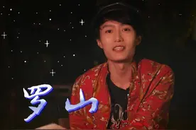 罗山夜空中最亮的星。 也许信阳的工业不发达，但正是因为这样，才留下了这片纯粹的星空。#人与自然 #星空 #刘慈欣 #河南 #吹爆美好目的地  @河南省文化和旅游厅 @信阳文旅 @罗山文旅 @信阳旅哥 @信阳文旅年卡视频封面
