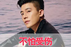 为何欧豪被酒瓶砸头不怕受伤？本以为硬汉气质爆发，了解真相原来都是道具师在发力#欧豪 #魏大勋 #吴磊 #娱乐评论大赏 #内容启发搜索视频封面