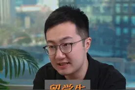 留学到底有什么价值？ 留学生回国无法就业？？？#留学 #留学认知 #留学规划 #教育规划 #留学生视频封面
