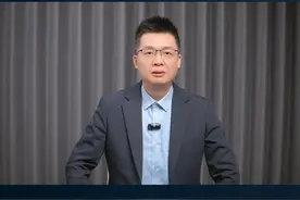 全国物业费大跳水，行业规则被改写，物业费降价潮意味着什么？ #物业费 #物业 #老百姓 #经济视频封面