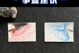 事业建议~ #事业 #职场 #工作娱乐两不误视频封面