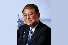 日本想搞“亚洲版北约”？到底剑指谁？ 日本最近又开始搞视频封面